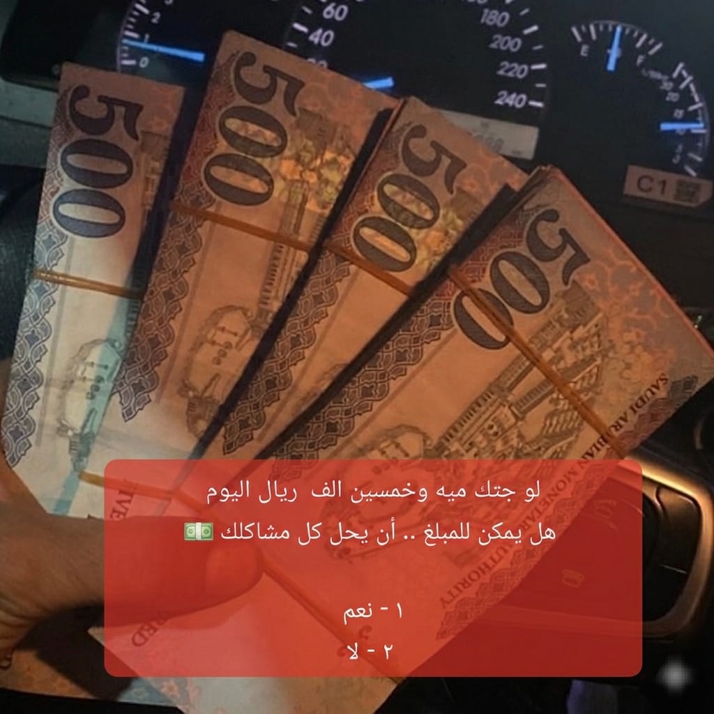 ابو راكان المالكي tweet media