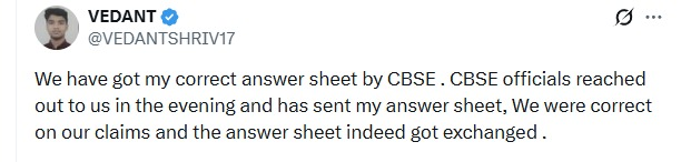 IANS tweet media