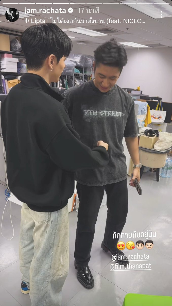 alwaysxjf's tweet photo. พี่แจมเก่งมาก รีโพสต์สตอรี่ที่พี่ฟิล์มแท็กและก็แจมฟิล์มแยะ พี่ดารากลับเข้าโซเชียล 🥹👍🏻

( #แจมฟิล์ม ; #JamFilm ) https://t.co/NcPAGN76SH