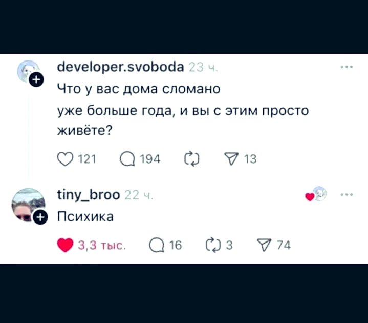 кабачок13стульев tweet media