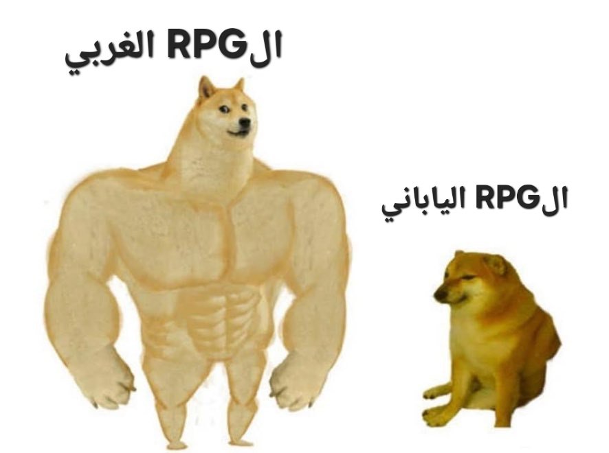 جيرمان tweet media