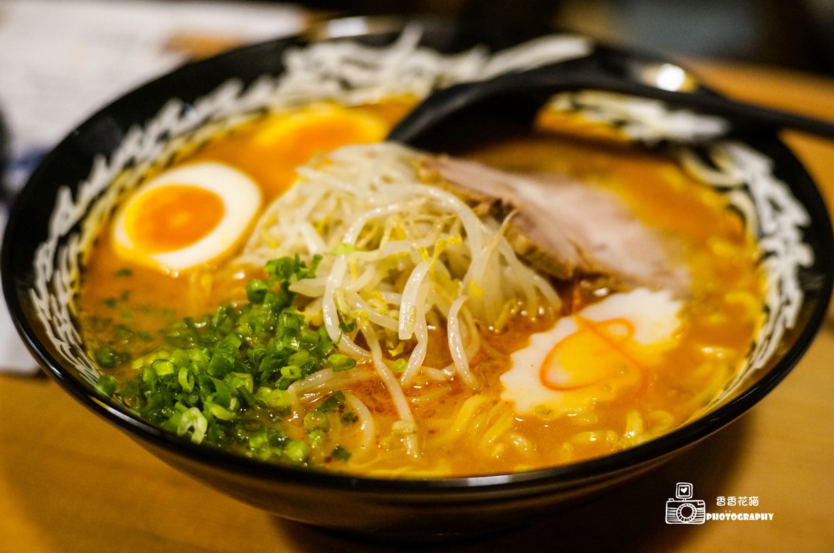 ZainaJBredford's tweet photo. Just found the BEST hidden ramen spot in town! Rich tonkotsu broth, perfectly chewy noodles, and melt-in-your-mouth chashu—my taste buds are screaming for seconds https://t.co/G4RA0vIKq2