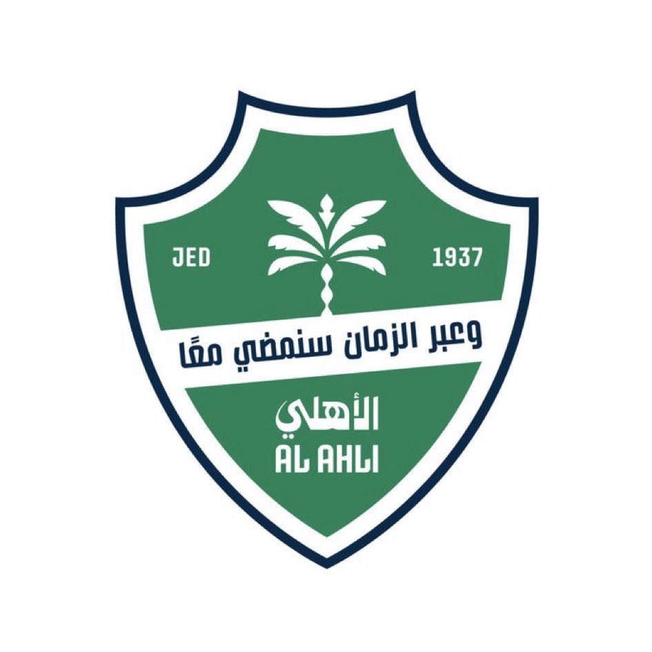 احمد الشمراني tweet media