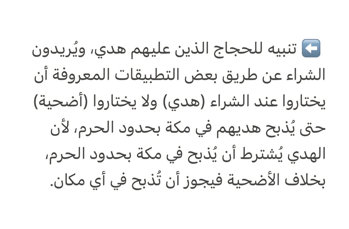 zyad405's tweet photo. #مجلس_التعاون_اخوه_وتكامل_45 https://t.co/DN1zUaWHmi