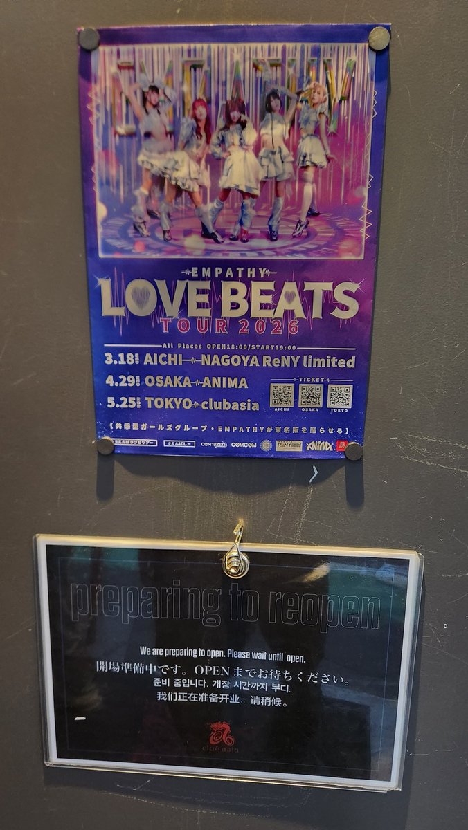 bislovedeath's tweet photo. 今日はここ
※厳密には昨日 https://t.co/0A13trY2OQ