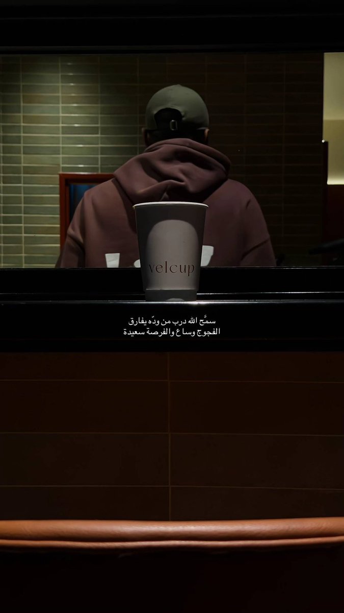 sal515eh's tweet photo. #مساء_الخير_والعافية https://t.co/oya65dpqH1
