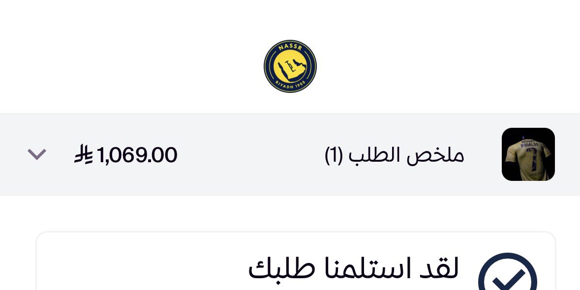 ٰ tweet media