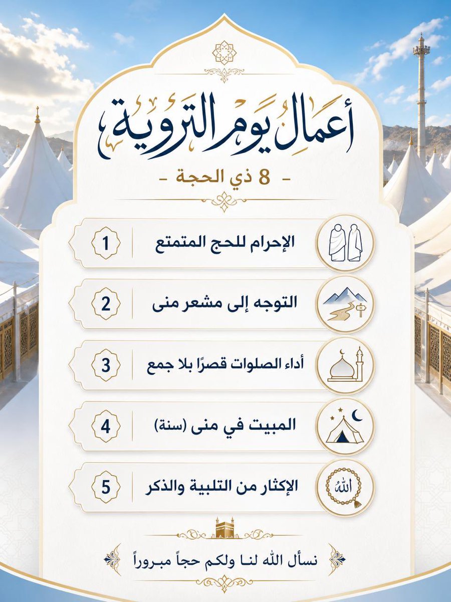 almahanigov's tweet photo. https://t.co/tGEpw1wdeo
