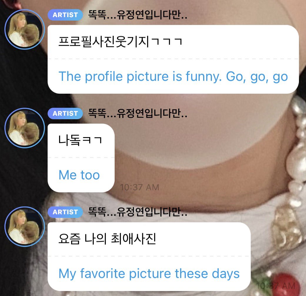gay married to jeongyeon at sofi tweet media