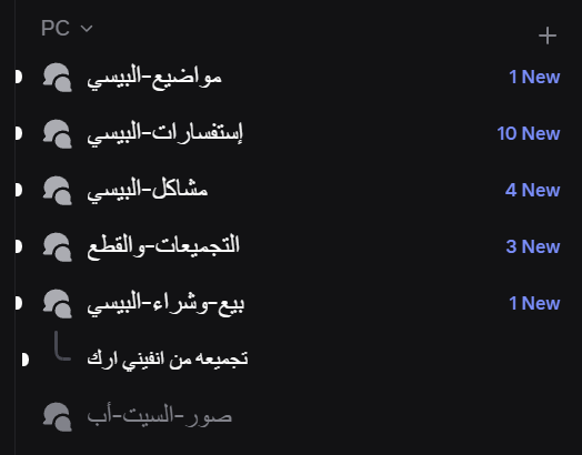 Ahmed tweet media