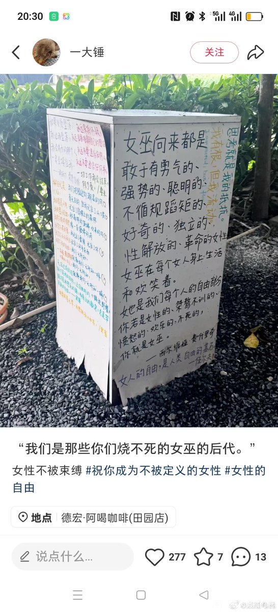 颜克权 tweet media
