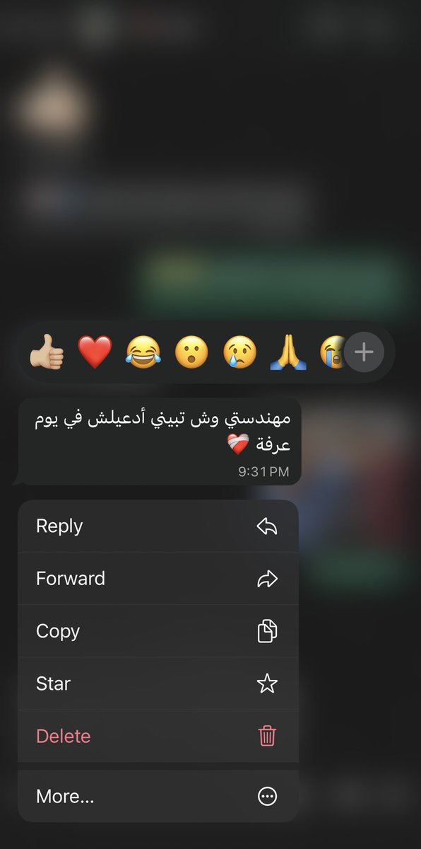 0flli__'s tweet photo. الله يدخل أصدقائي الجنة ❣️ https://t.co/kUR8ZPITYs