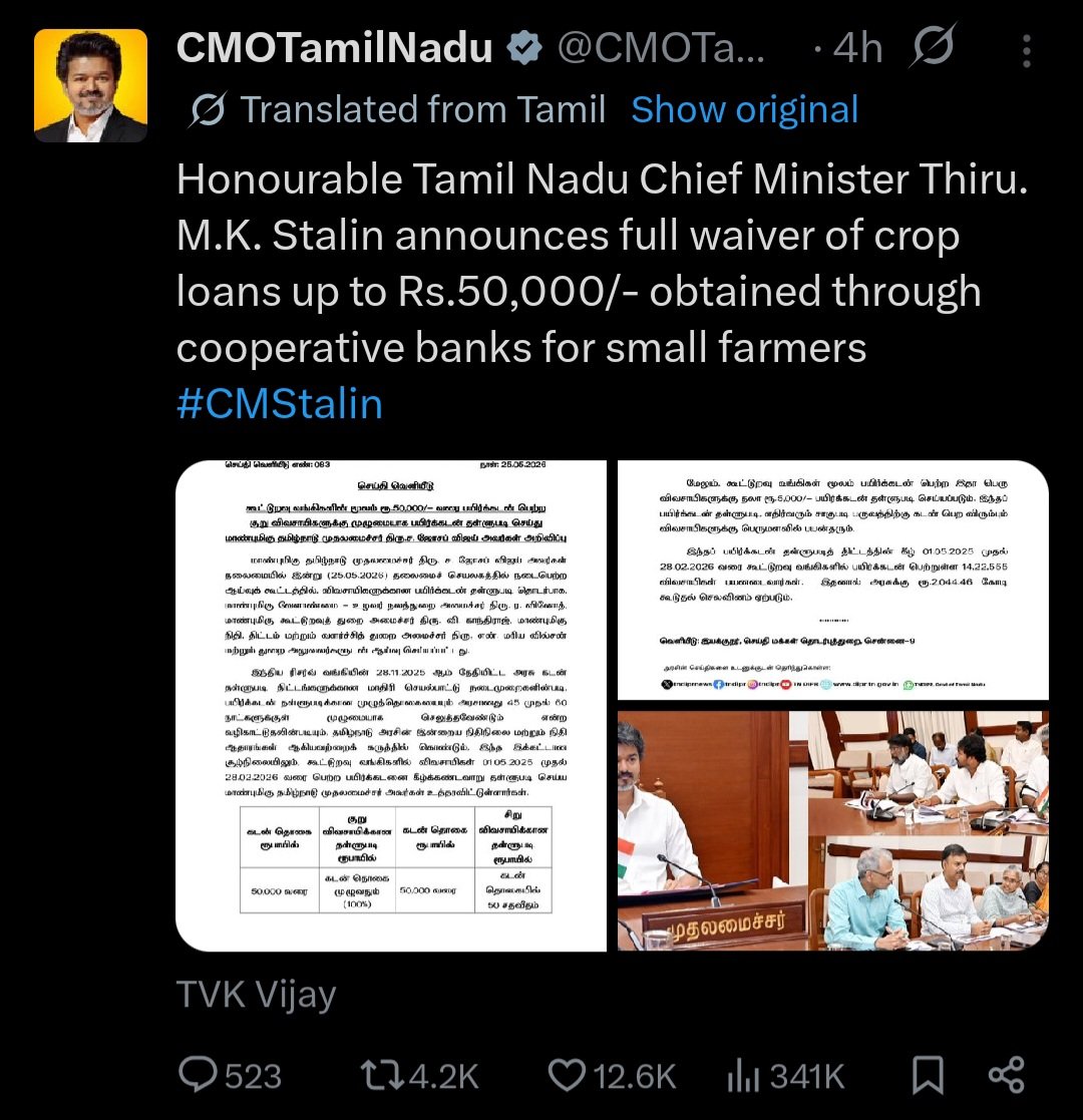 ShadTalks's tweet photo. The Original Tamil post says “Joseph Vijay”
The English translation says “M.K. Stalin”

Even the hashtag changed during AI translation.

At this point the AI has formed its own government 😂

#AI #TechHumor #CMJosephVijay‌ https://t.co/uIZPajvWCo