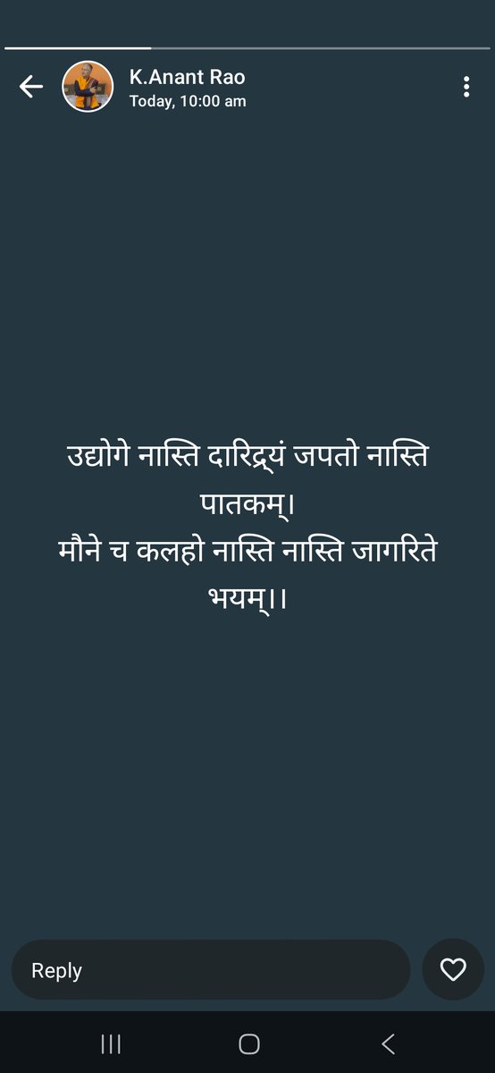 Prashant Shah tweet media