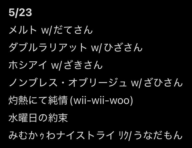 かぷせる tweet media