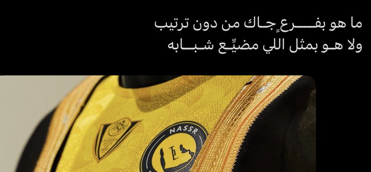 نواف التميمي 📊. tweet media