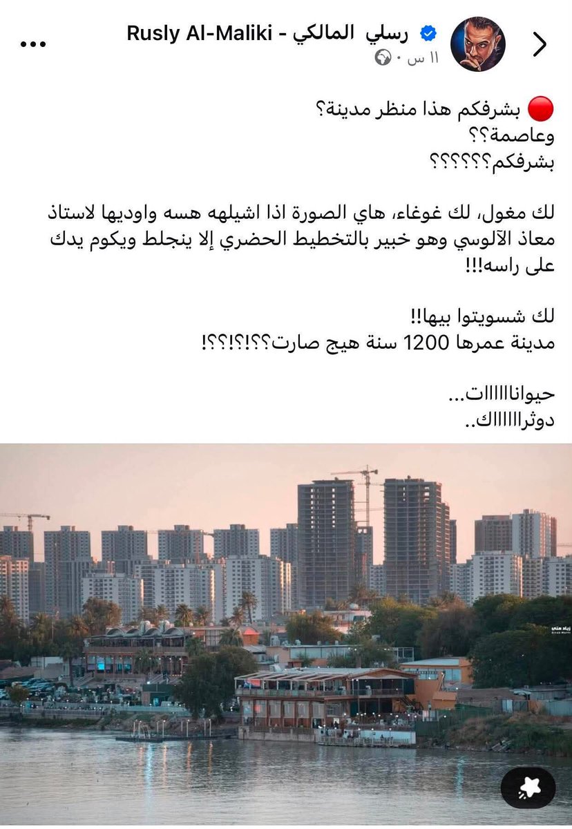 د.بــراق tweet media