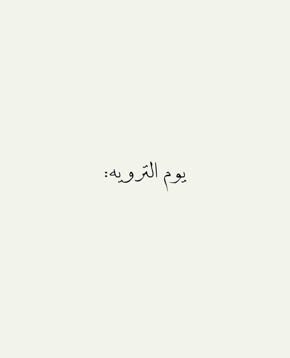 _Talkhaldi's tweet photo. 💙💙. https://t.co/uUiaLrZFT7