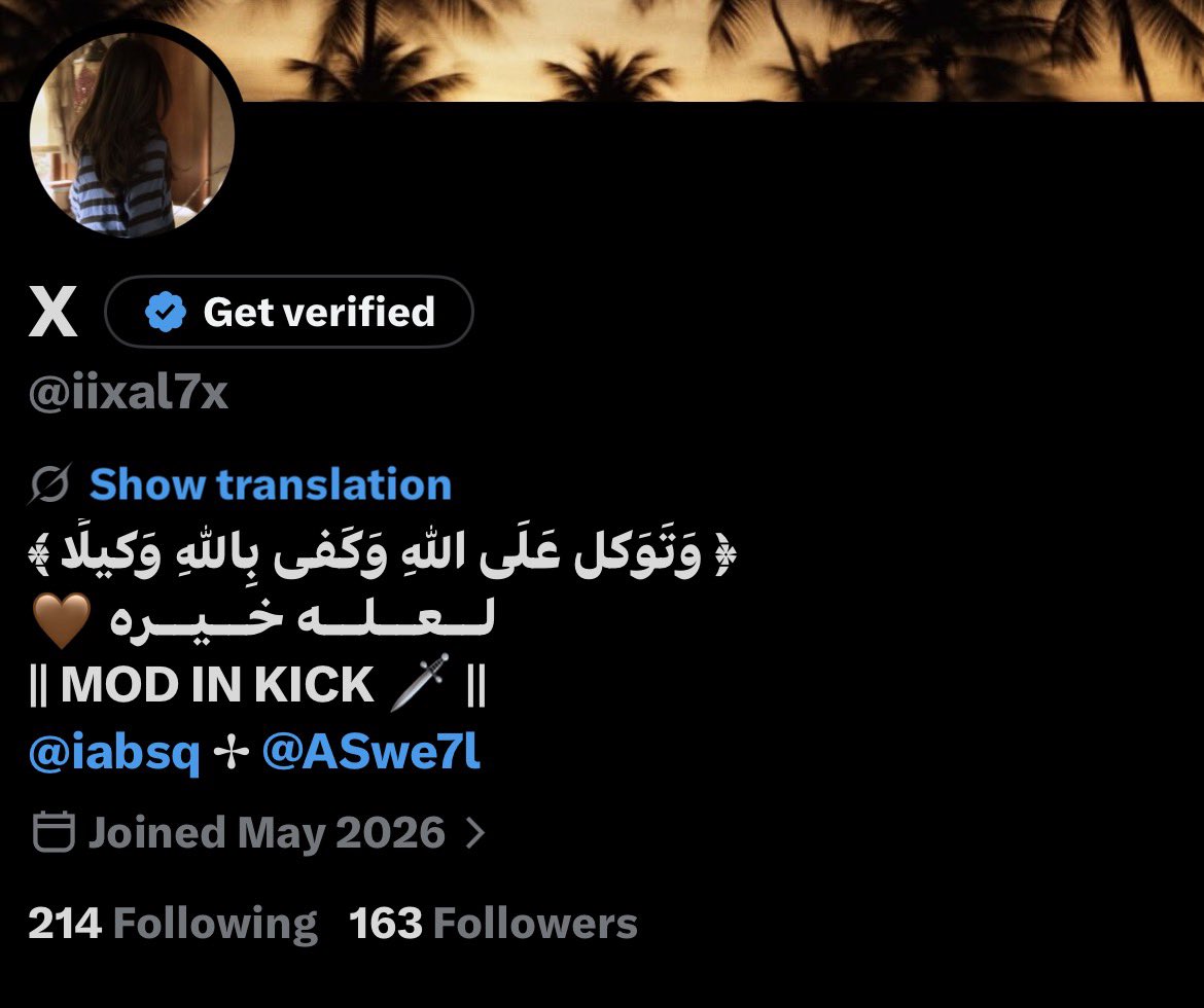 X tweet media