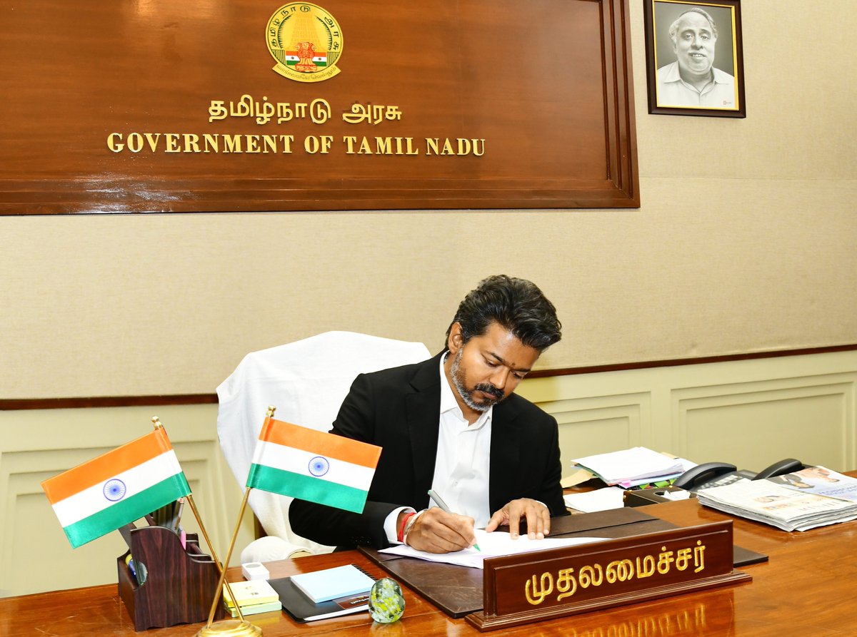 Prakash Vijay tweet media