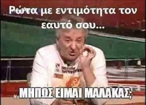 @Spyros75 tweet media