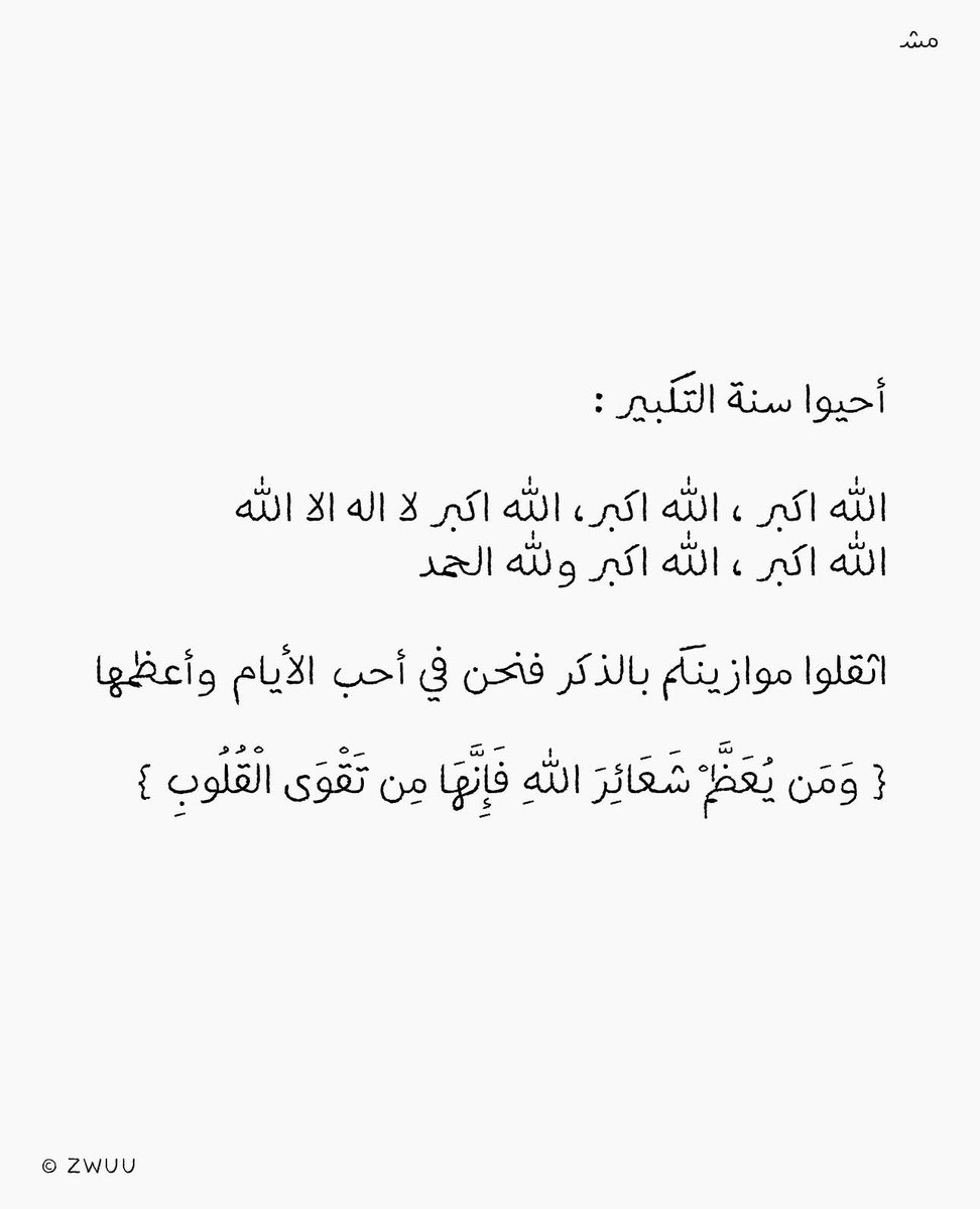 _Talkhaldi's tweet photo. 💙. https://t.co/PhIq1uc0Cm