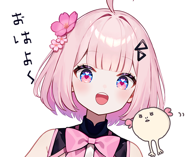 桜璃みおら🌸🪐🎹8/23デビュー.ᐟ新人VTuber tweet media