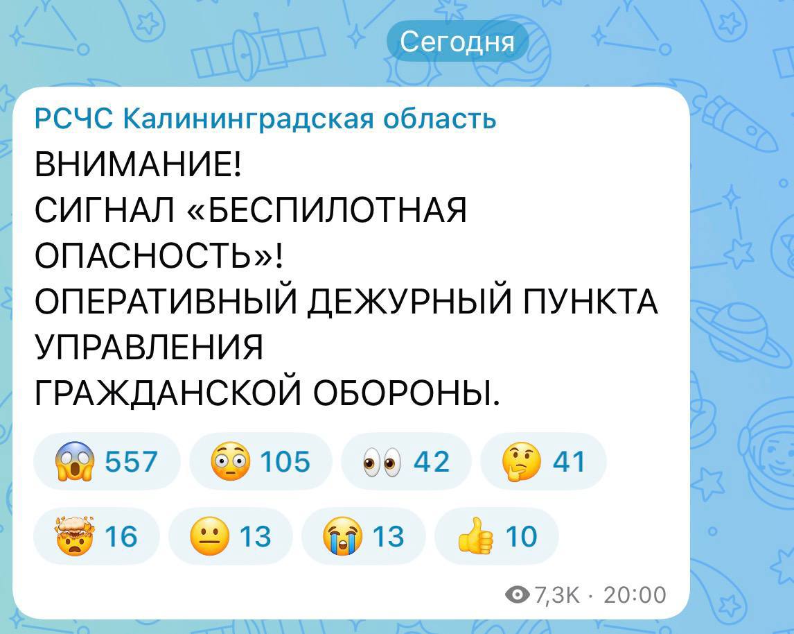 так и распишем ✍️ tweet media