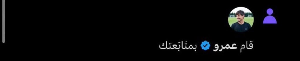 صالح tweet media