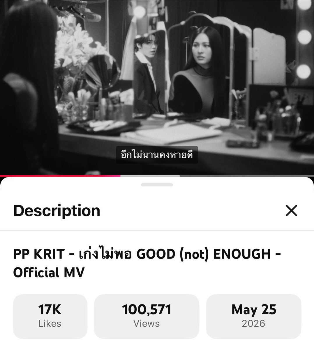 𝗣𝗣.𝗞𝗿𝗶𝘁𝘁_𝗳𝗰 tweet media