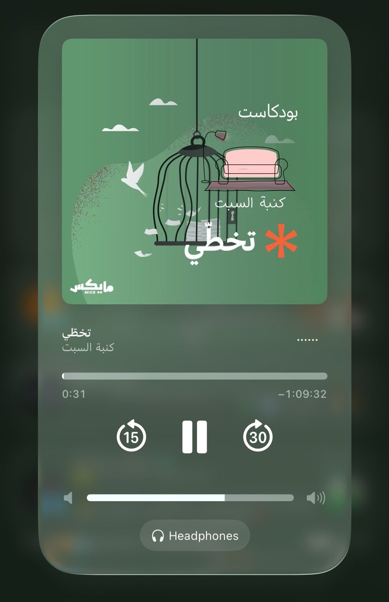 ٰ tweet media