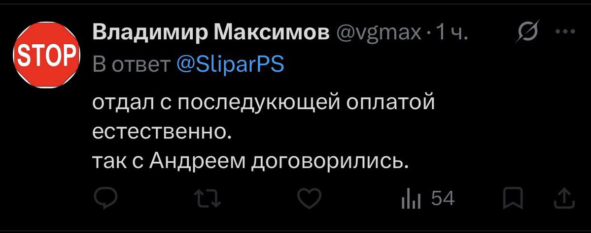 Ёшкин-Матрёшкин tweet media