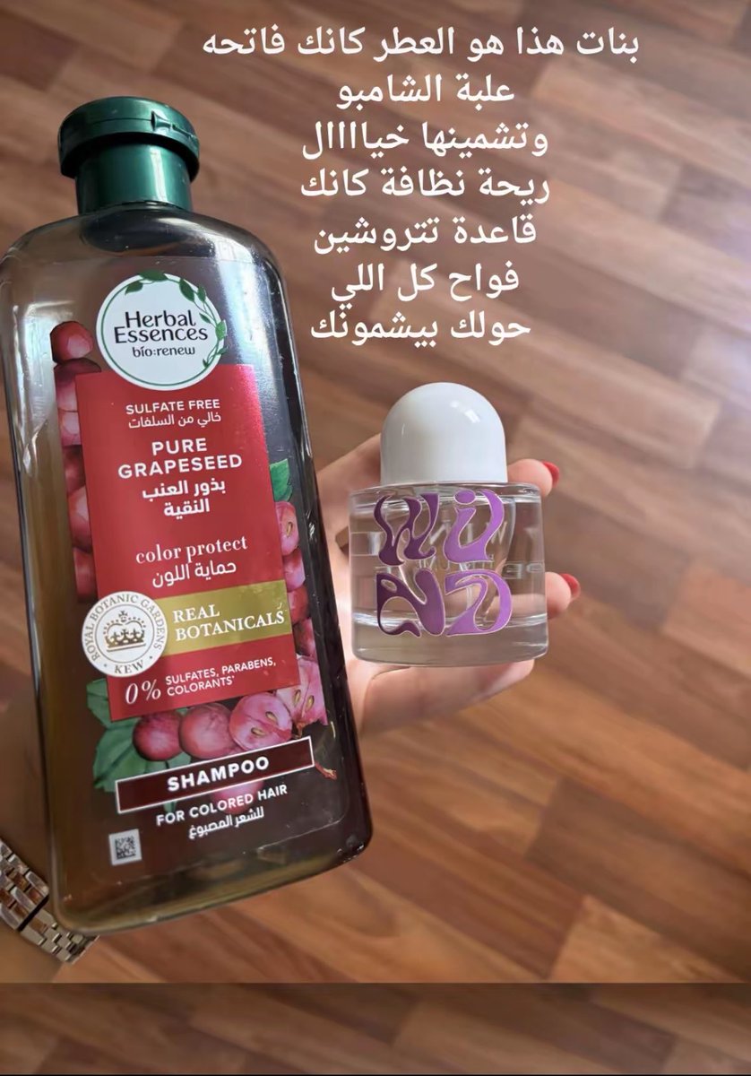عالم النساء 💄🎀💗🪞 tweet media