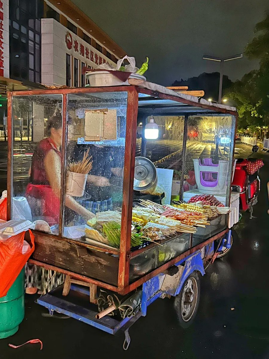ความรู้สึก tweet media