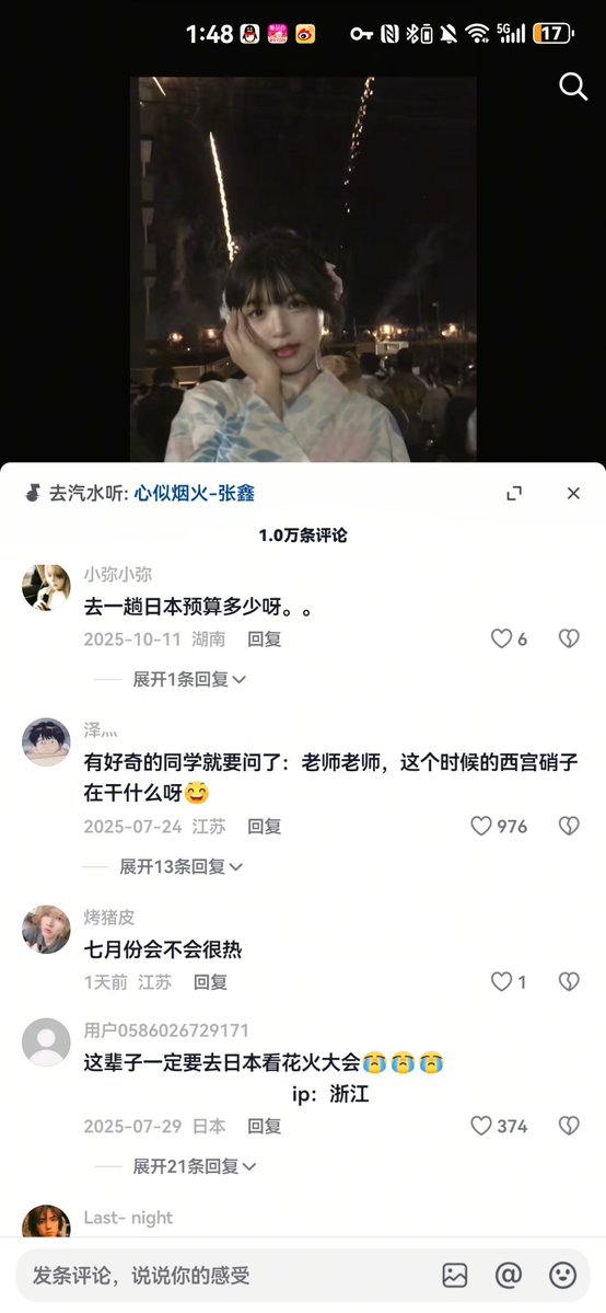 Arba🇨🇳 tweet media