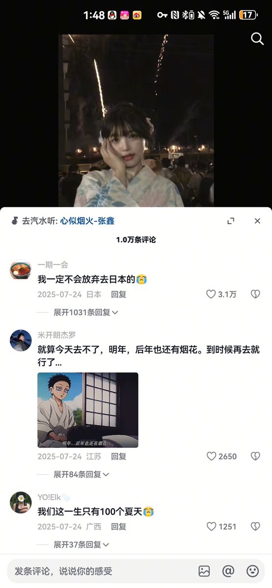 Arba🇨🇳 tweet media
