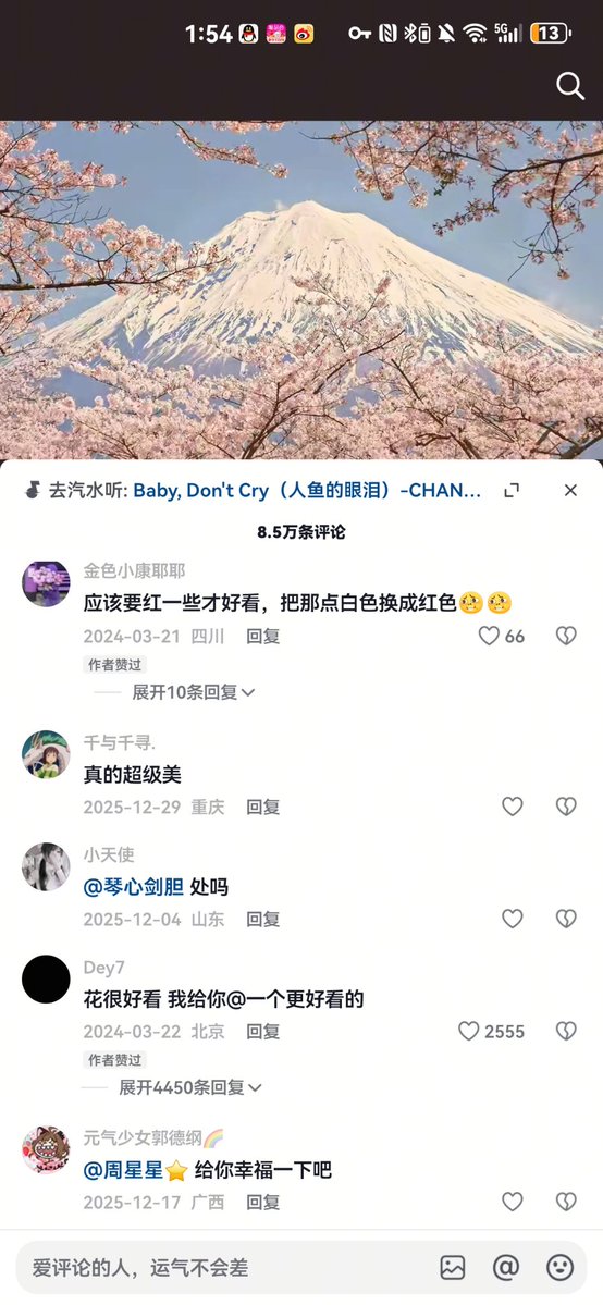 Arba🇨🇳 tweet media