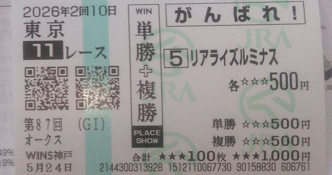 平屋ゲイツ tweet media