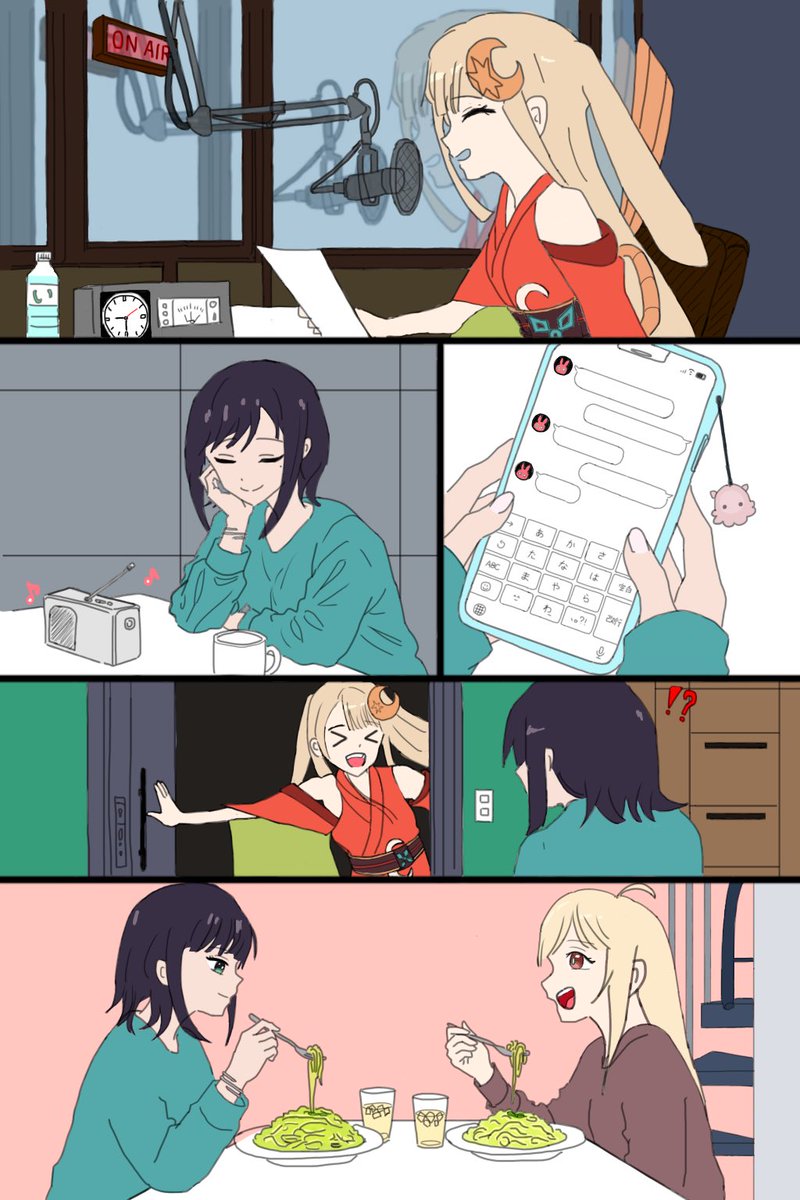 ぺぺハム tweet media