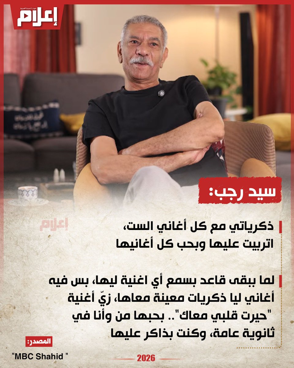 e3lam.com tweet media