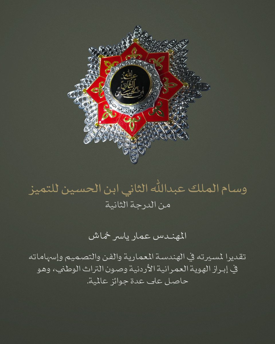 RHC tweet media