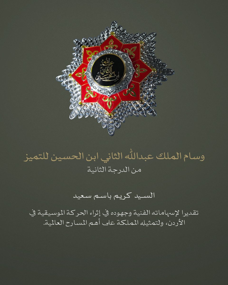 RHC tweet media