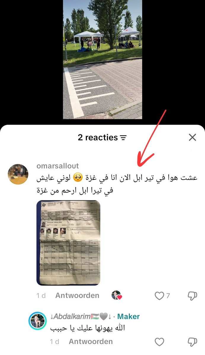 卄𝐎ù𝔰ε 𝐨𝔣 ℙoє𝐌 _ tweet media