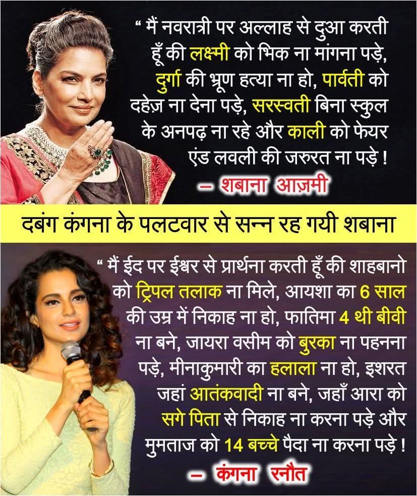Manoj Srivastava tweet media