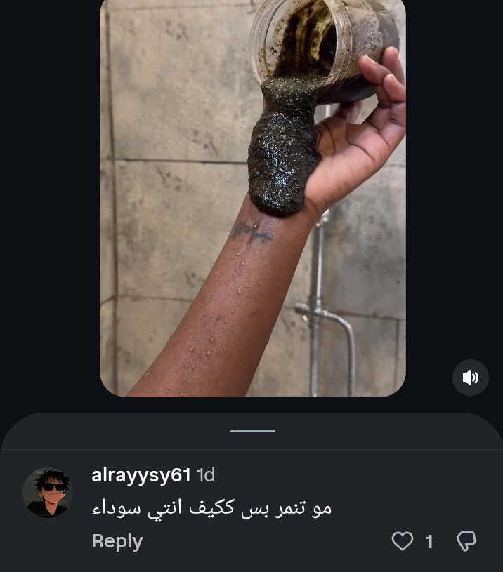 Angel tweet media