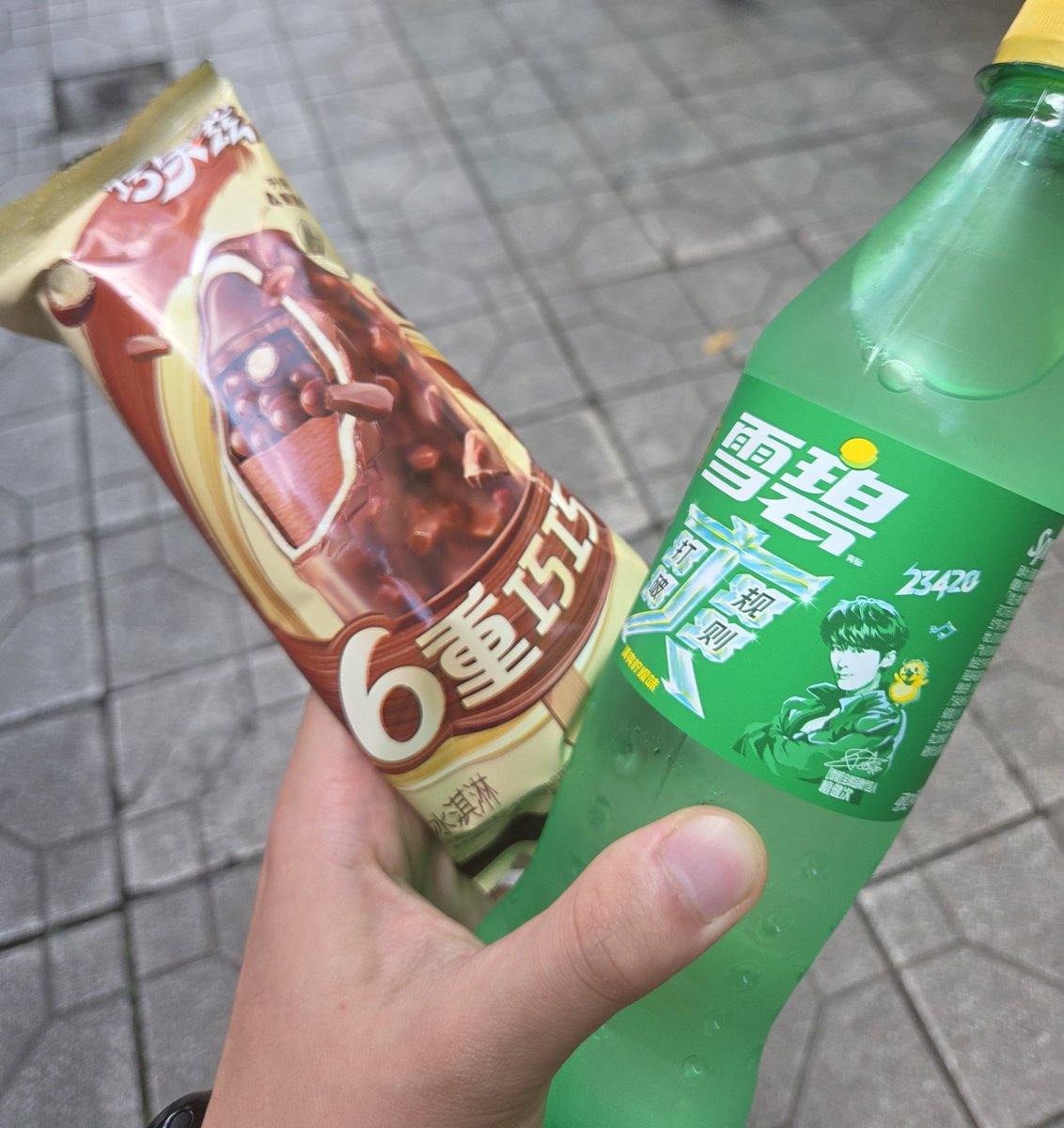 溯川🐾 tweet media