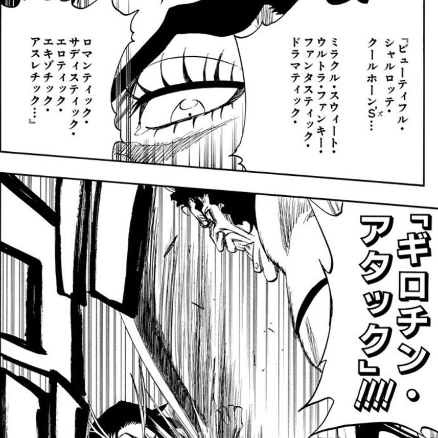 つな tweet media