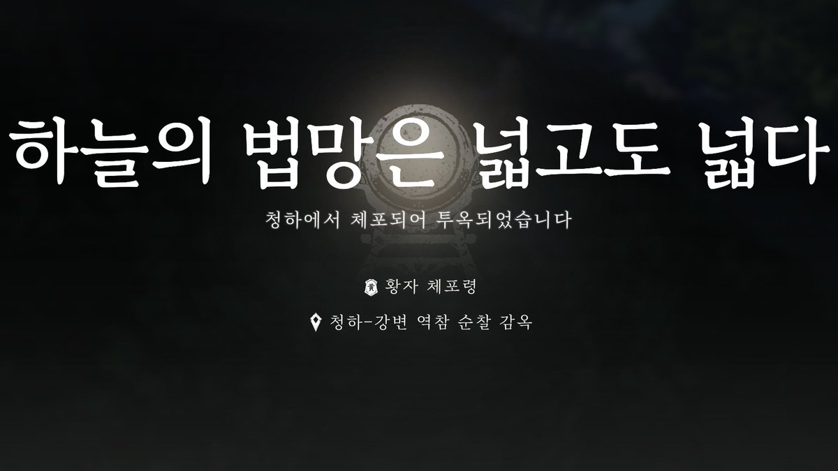 교 tweet media