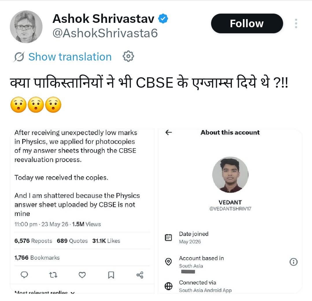 Jay Viru tweet media