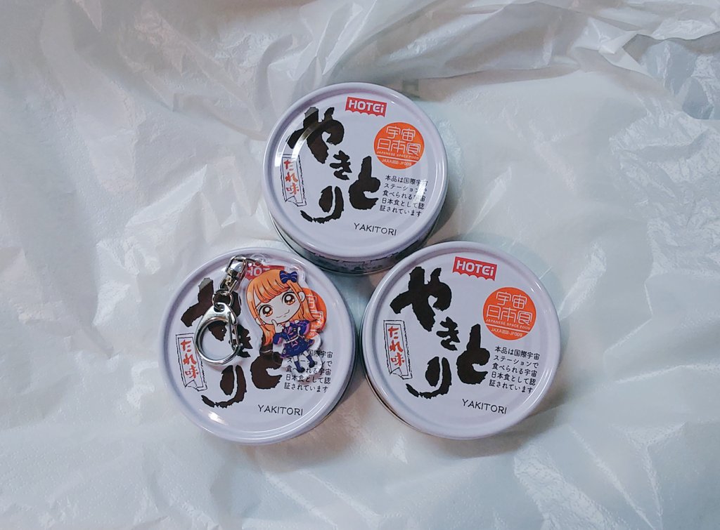 ねこにゃー (@nekonyanseven) / Posts / X